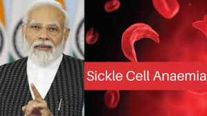 प्रधानमंत्री आज शहडोल में, सिकल सेल एनीमिया उन्मूलन मिशन का करेंगे शुभारंभ