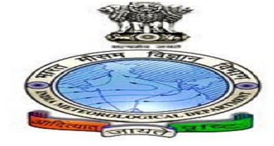 मौसम विभाग ने भारत के अधिकांश हिस्से में सामान्य से लेकर अधिक बारिश का अनुमान लगाया