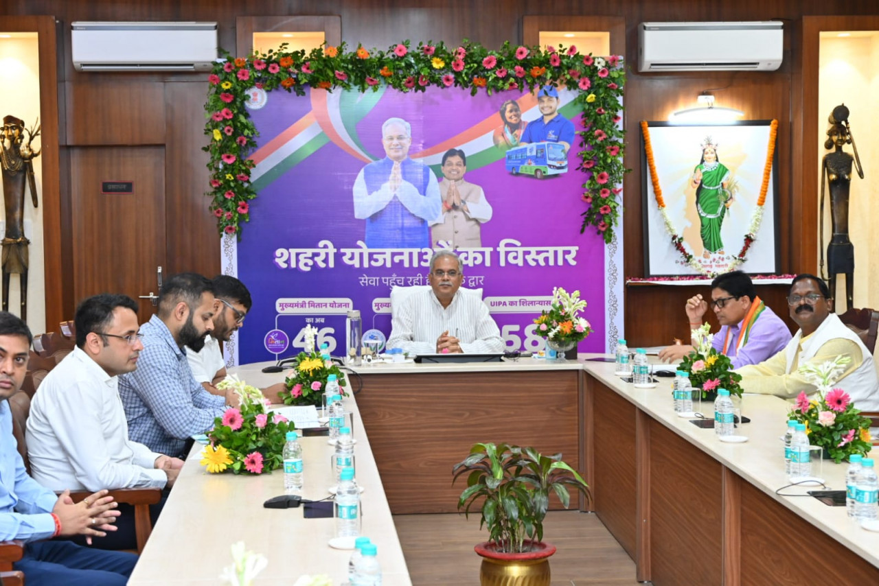 मुख्यमंत्री श्री भूपेश बघेल की पहल पर शहरी क्षेत्र के लोगों की बढ़ी सुविधाएं....