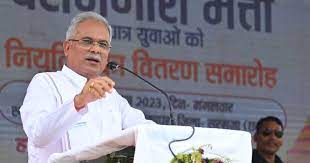 सीएम बघेल ने दिए संकेत : 500 रुपए में मिलेगा सिलेंडर