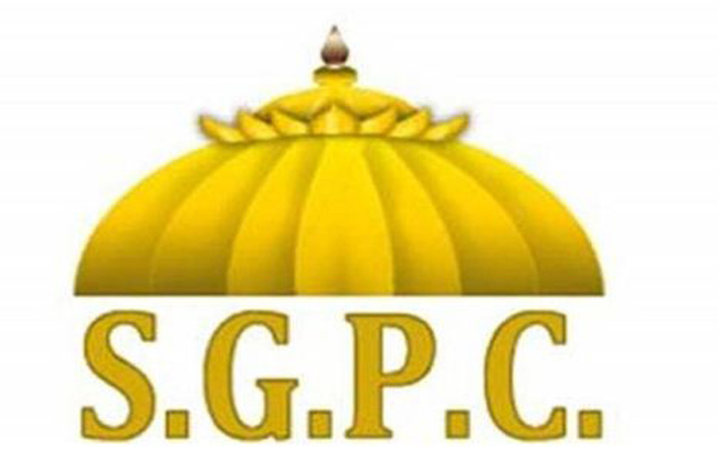 एसजीपीसी प्रधान ने जांच रिपोर्ट पर दरबार साहिब लंगर घोटाले में 51 कर्मचारी निलंबित किये