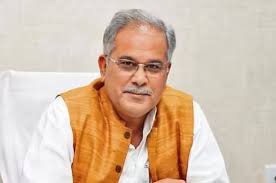 रायपुर : मुख्यमंत्री आज  सरगुजा जिले के प्रवास पर