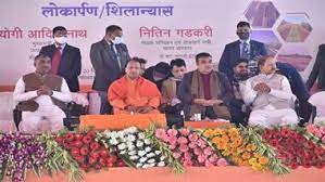 सीएम योगी की मौजूदगी में राजनाथ और गडकरी की लखनऊ को 3300 करोड़ की परियोजनाओं की सौगात