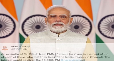 प्रधानमंत्री का जी 20 ऊर्जा मंत्रियों को संदेश, सबसे अधिक आबादी के बावजूद भारत जलवायु परिवर्तन रोकने के लिए प्रतिबद्ध