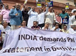 इंडिया घटक दलों के सांसद मणिपुर का कर सकते हैं दौरा