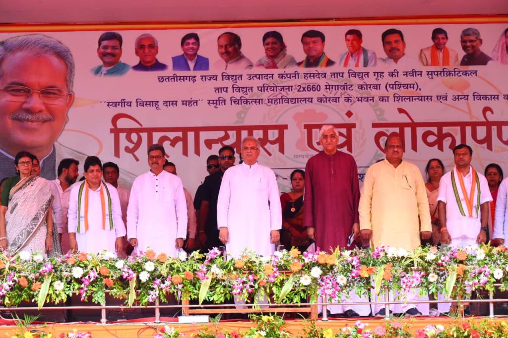 मुख्यमंत्री ने 1320 मेगावॉट सुपर क्रिटिकल पॉवर स्टेशन की रखी आधारशिला