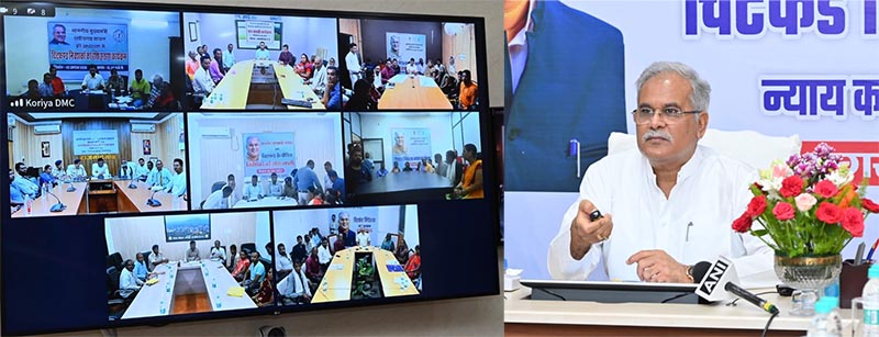  पीड़ित निवेशकों को राशि लौटाने वाला देश का पहला राज्य है छत्तीसगढ़ : भूपेश बघेल