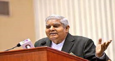 उपराष्ट्रपति जगदीप धनखड़ शुक्रवार को नागपुर जाएंगे