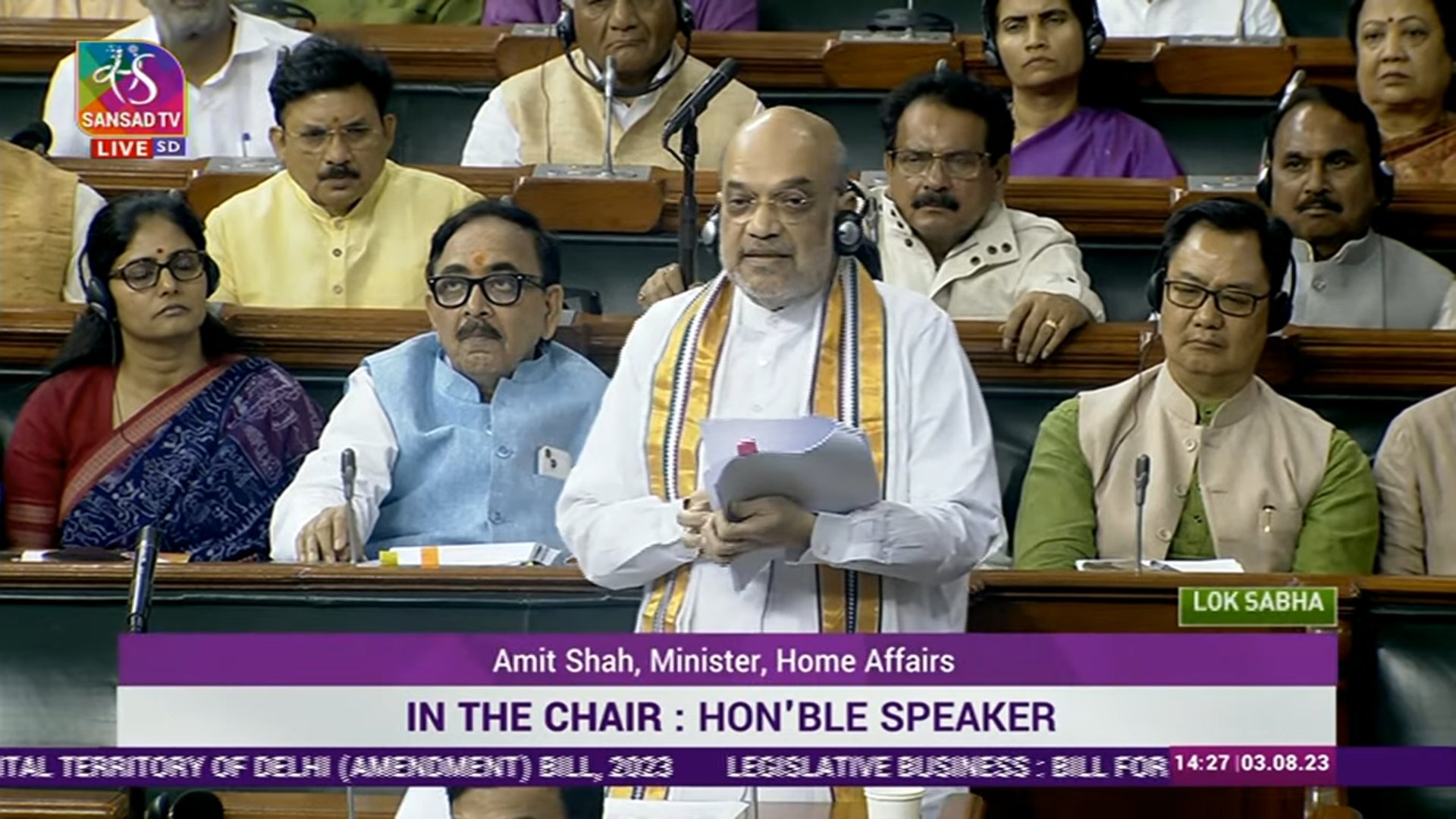 गठबंधन नहीं देश और दिल्ली का हित देखकर हो विधेयक का विरोध: अमित शाह