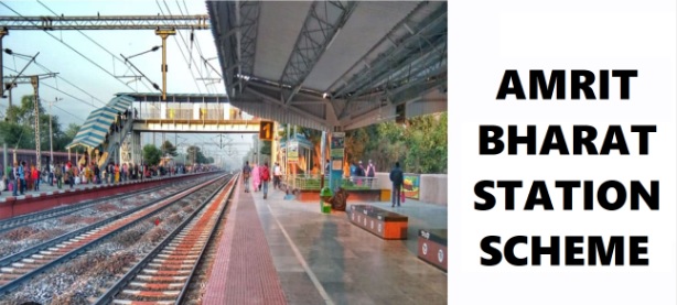 देश के 508 रेलवे स्टेशनों को मिलेगा नया रूप, प्रधानमंत्री 6 अगस्त को करेंगे योजना की शुरूआत