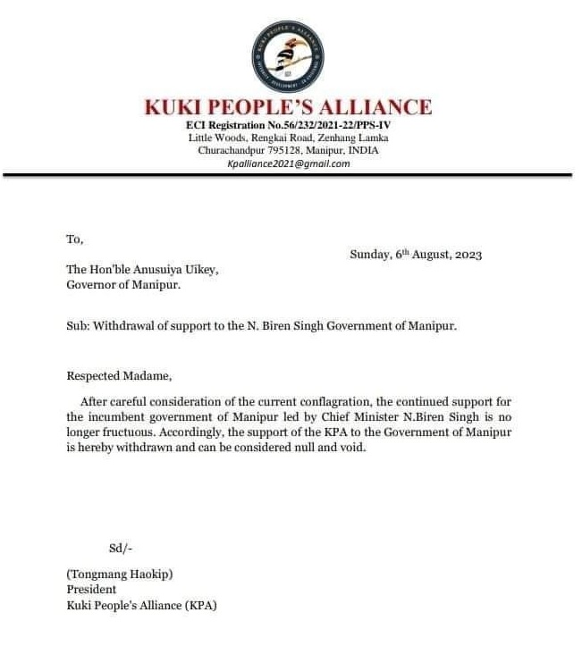 मणिपुर की बीरेन सिंह सरकार को झटका, कुकी पीपुल्स एलायंस ने एनडीए से तोड़ा नाता