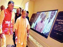 उत्तरप्रदेश  विधानसभा के खास गलियारों में घूम सकेंगे आम लोग, इतिहास जानने के लिए महज इतने का मिलेगा टिकट