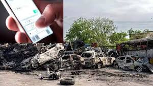 नूंह जिले में फिर 11 अगस्त तक इंटरनेट सेवाएं बंद की गईं