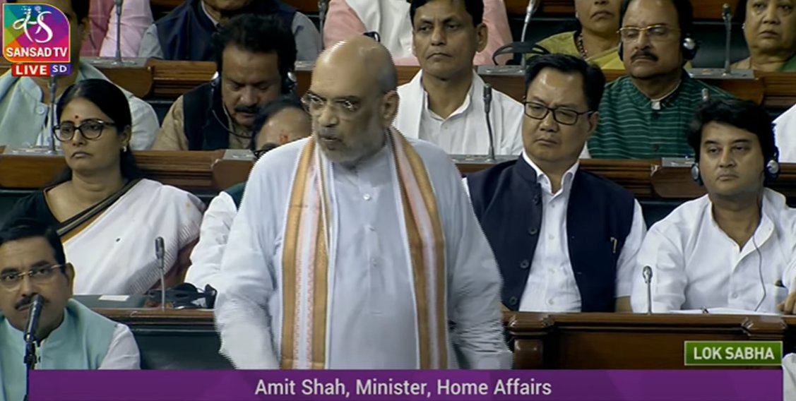 अविश्वास प्रस्ताव पर गृह मंत्री बोले- विपक्ष को हो न हो, जनता को मोदी सरकार पर पूरा विश्वास