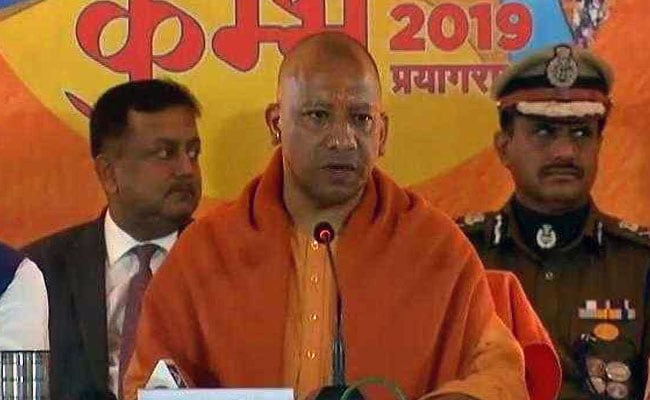 हमें ऐसा भारत बनाना है जिसमें जाति, मत और मजहब के आधार पर भेदभाव न हो : CM योगी