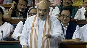 दंड देना नहीं बल्कि न्याय देना है नये कानूनों का उद्देश्य : अमित शाह