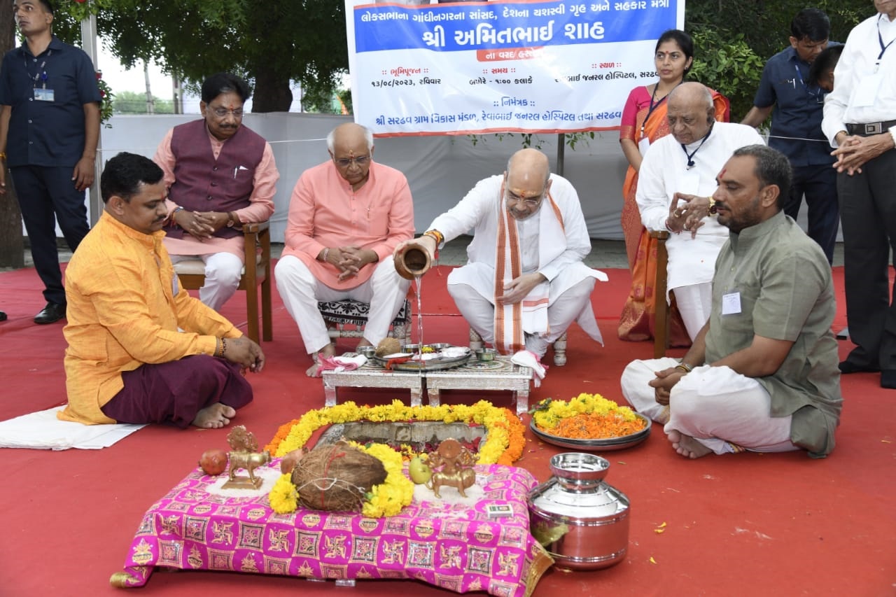 अमित शाह ने रांधेजा-सरढव में विभिन्न विकास परियोजनाओं का उद्घाटन-भूमिपूजन किया