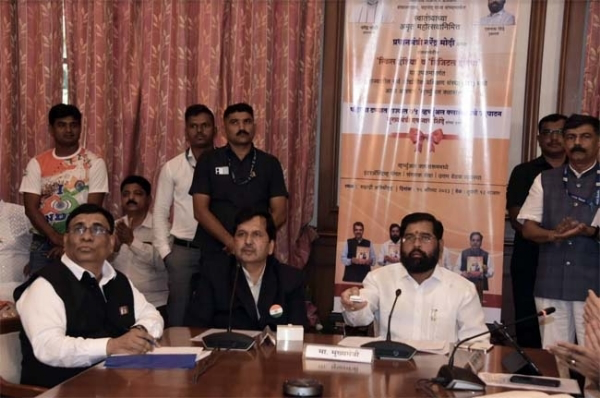 कुशल, रोजगार युक्त महाराष्ट्र बनाने का संकल्पः मुख्यमंत्री एकनाथ शिंदे