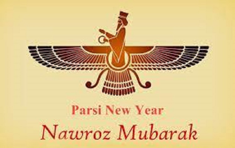 पारसी नव वर्ष नवरोज़ आज मनाया जा रहा है