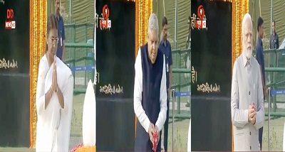 राष्ट्रपति, प्रधानमंत्री और उपराष्ट्रपति ने आज पूर्व प्रधानमंत्री अटल बिहारी वाजपेयी की पुण्यतिथि पर उनकी समाधि सदैव अटल पर पुष्पांजलि अर्पित की