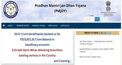 देशभर के लोगों को बैंकिंग सुविधाएं उपलब्&zwj;ध कराने के लिए खोले जा रहे जन धन खातों की कुल संख्&zwj;या 50 करोड़ से अधिक