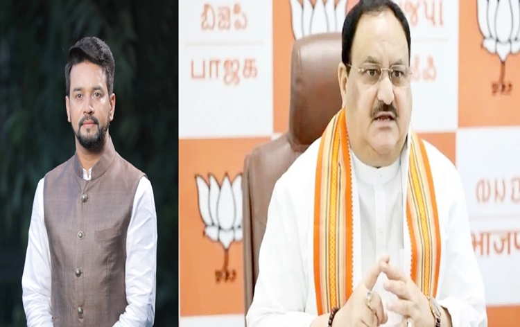 हिमाचल प्रदेश में अत्&zwj;यधिक वर्षा और भू-स्&zwj;खलन से जनजीवन प्रभावित, भाजपा अध्&zwj;यक्ष जगत प्रकाश नड्डा तथा सूचना और प्रसारण मंत्री अनुराग सिंह ठाकुर राज्&zwj;य में नुकसान का आकलन करेंगे