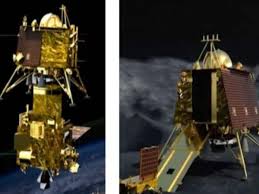 लाइव अपडेट- 10  :चंद्रयान- 3