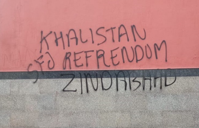 दिल्ली के मेट्रो स्टेशनों पर एसएफजे ने खालिस्तान समर्थित नारे लिखे, पुलिस ने मिटाए