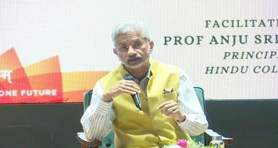 विदेश मंत्री डॉक्&zwj;टर एस. जयशंकर ने कहा कि विश्&zwj;व को, भारत के वसुधैव कुटुम्बकम पर पूरा भरोसा है