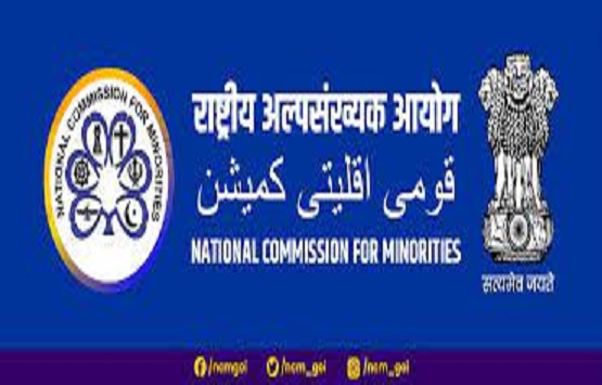अल्पसंख्यक आयोग ने मुस्लिम छात्र को थप्पड़ मारने के मामले का लिया संज्ञान