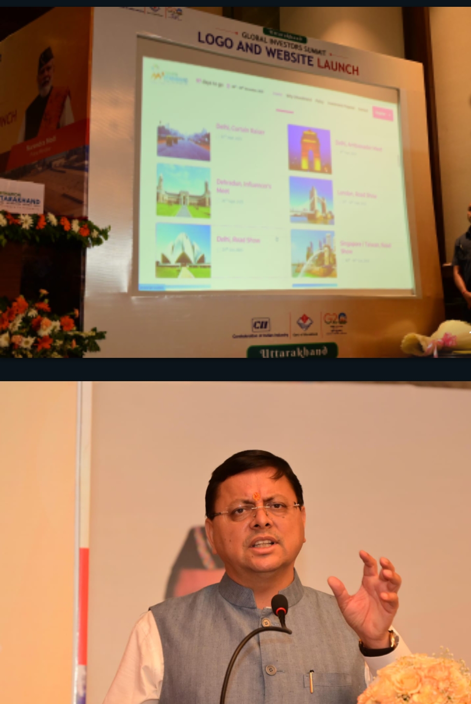 मुख्यमंत्री धामी ने उत्तराखंड ग्लोबल इन्वेस्टर्स समिट-2023 का लोगो और वेबसाइट की लॉन्च