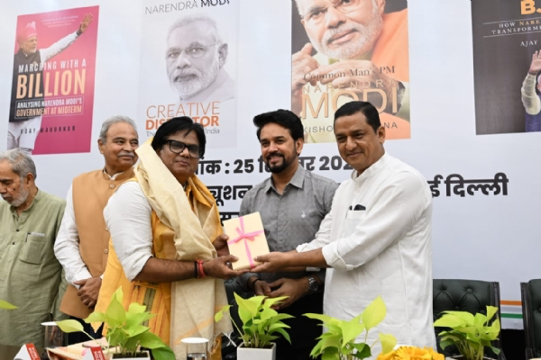 नरेन्द्र मोदी पर लिखी किताबों का हुआ साहित्य महोत्सव, अनुराग ठाकुर ने प्रधानमंत्री को बताया युग पुरुष
