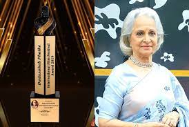 दिग्गज अभिनेत्री वहीदा रहमान को प्रतिष्ठित दादा साहेब फाल्के पुरस्कार