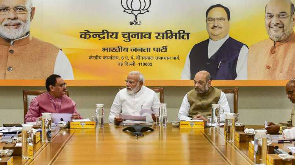 भाजपा केन्द्रीय चुनाव समिति की बैठक आज, छत्तीसगढ़ के कई नेता पहुंचे दिल्ली