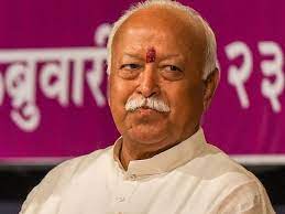 संघ प्रमुख डॉ. भागवत आज शाम पहुंचेंगे बेलूर मठ