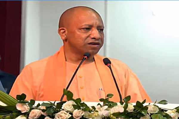 सनातन ही धर्म, बाकी सब संप्रदाय और उपासना पद्धति : योगी