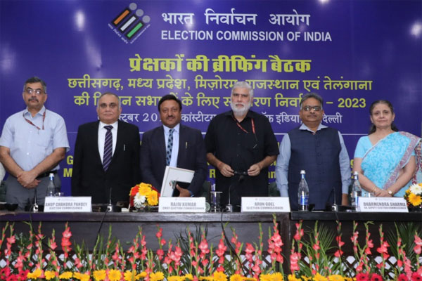 विधानसभा चुनाव स्वतंत्र और निष्पक्ष तरीके से कराने तैनात होंगे 1180 चुनाव पर्यवेक्षक