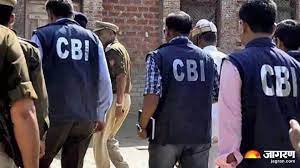 नियुक्ति भ्रष्टाचार मामले में अब भाजपा नेता के घर सीबीआई की छापेमारी