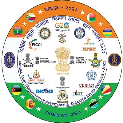 गोवा में एचएडीआर 'चक्रवात' अभ्यास शुरू, हिंद महासागर क्षेत्र के आठ देश भी शामिल