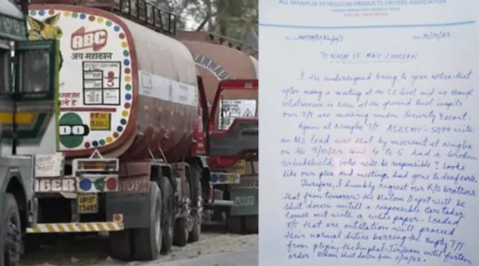 मणिपुर में तेल टैंकरों, ड्राइवरों पर फायरिंग