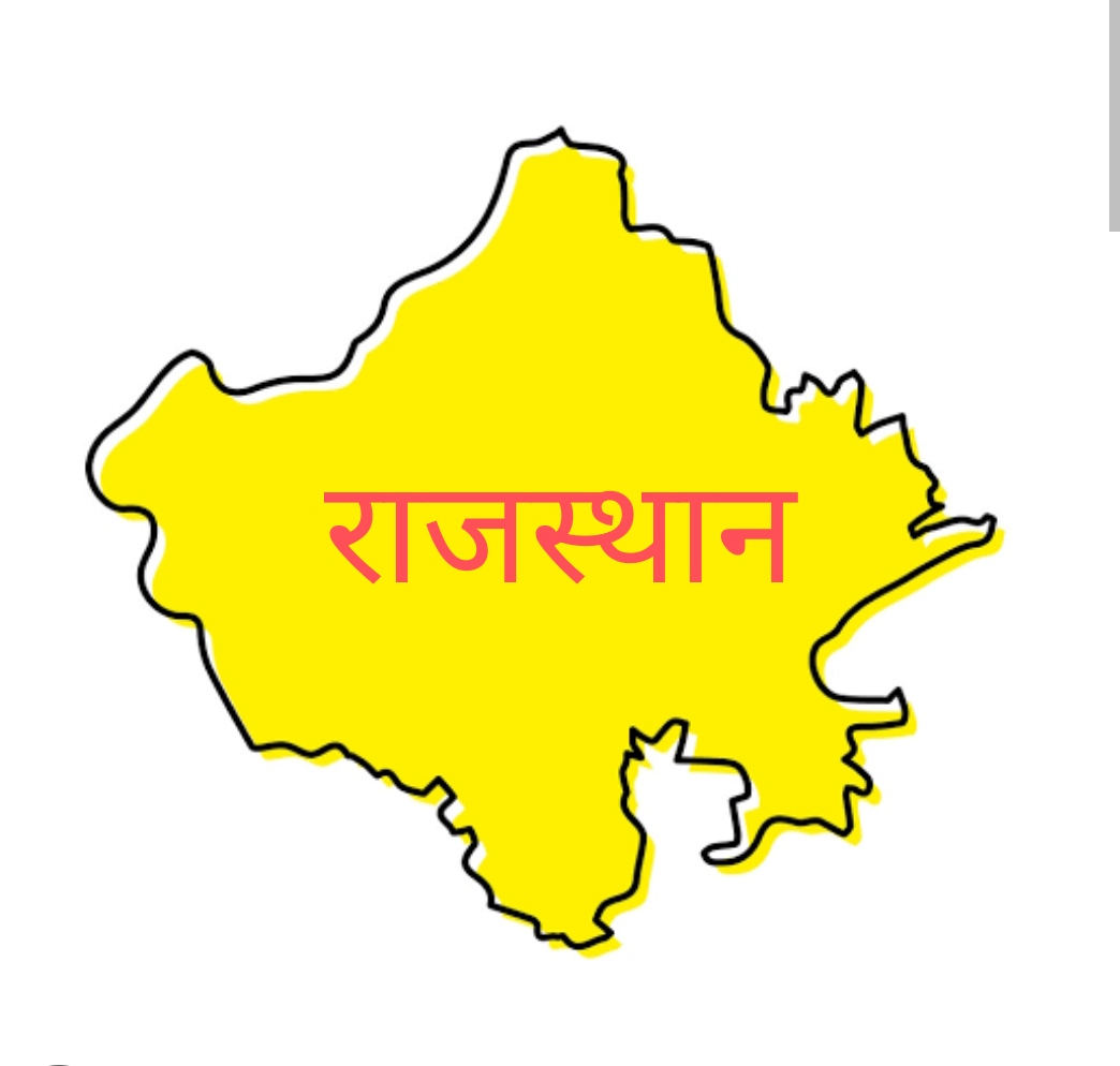 राजस्थान में अब 23 की जगह 25 नवंबर को होगा मतदान