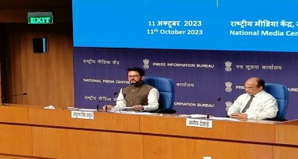 सरकार ने एक स्वायत्त निकाय मेरा युवा भारत की स्थापना को मंजूरी दी