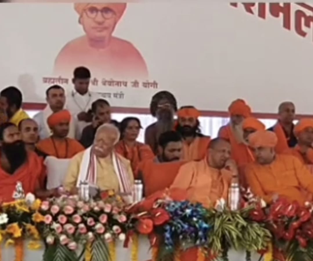 सनातन कभी खत्म नहीं होताः भागवत