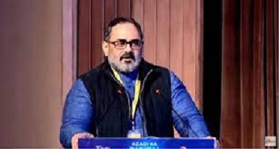 आर्टिफिशियल इंटेलिजेंस भारत को दस खरब डॉलर की डिजिटल अर्थव्यवस्था बनाने में सहायक होगी- इलेक्ट्रॉनिक्स और सूचना प्रौद्योगिकी राज्य मंत्री राजीव चंद्रशेखर