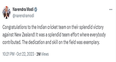 क्रिकेट विश्व कपः प्रधानमंत्री मोदी और गृहमंत्री अमित शाह ने कल न्यूजीलैंड के खिलाफ मिली जीत पर भारतीय टीम को बधाई दी