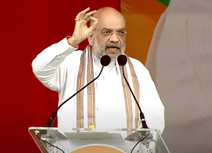 मप्र, छत्तीसगढ़, हरियाणा, केरल व कर्नाटक राज्यों के स्थापना दिवस पर अमित शाह ने दी बधाई