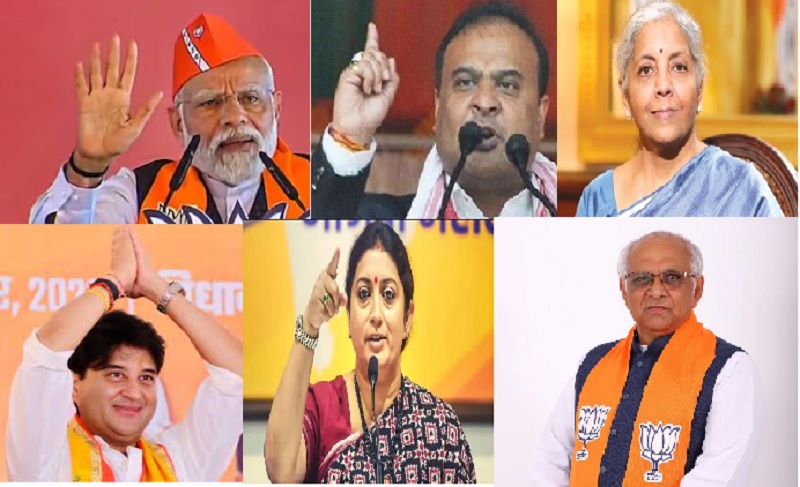 प्रधानमंत्री मोदी से लेकर इन बड़े भाजपा नेताओं की आज है आमसभा, जनता से करेंगे भाजपा के लिए वोट की अपील