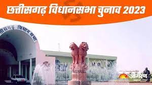 दूसरे चरण में कुल 75.08 % मतदान हुआ