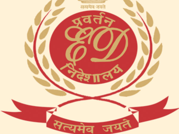 ईडी की कार्रवाई : यंग इंडिया की 751 करोड़ की संपत्ति जब्त