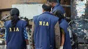 कश्मीर घाटी में कई स्थानों पर एनआईए का छापा